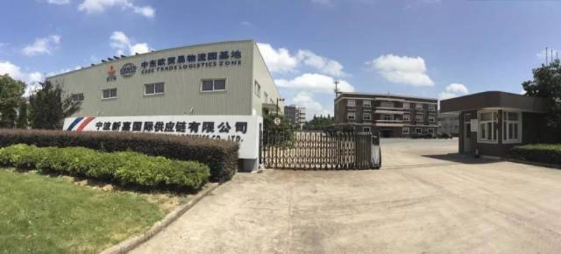 宁波市邃灏贸易有限公司招聘，你准备好迎接新挑战了吗？